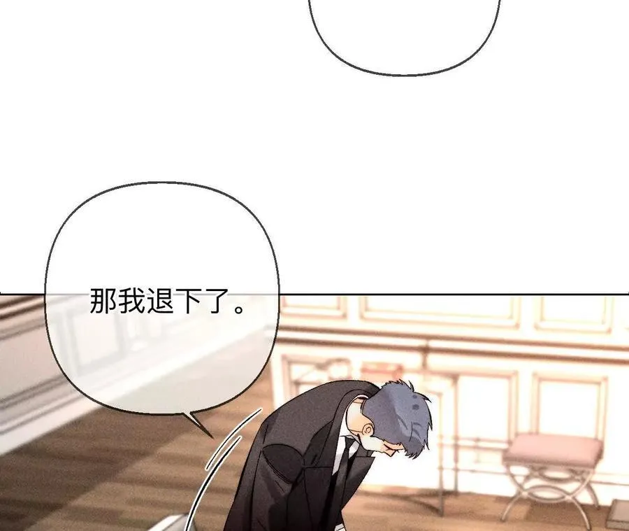 三对命中注定之爱46