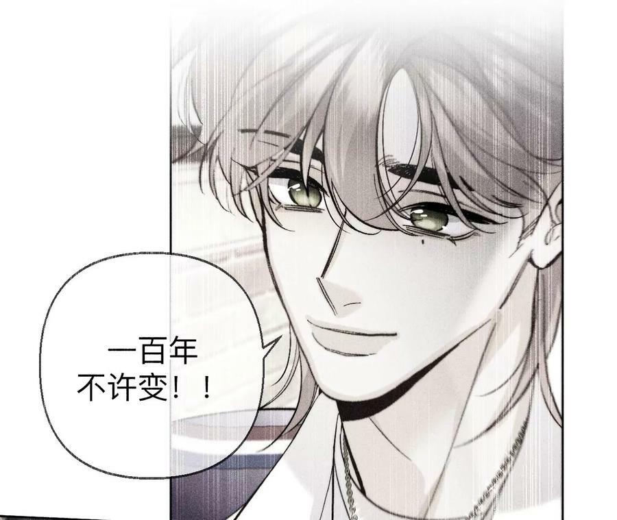 131·此生深爱77