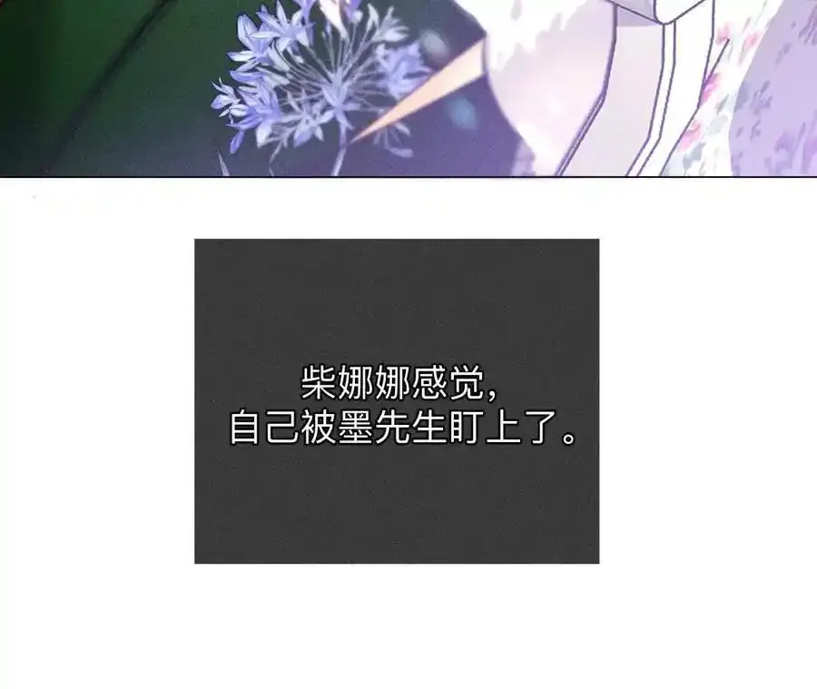 156·欢喜冤家127