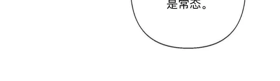 你到底是谁？47