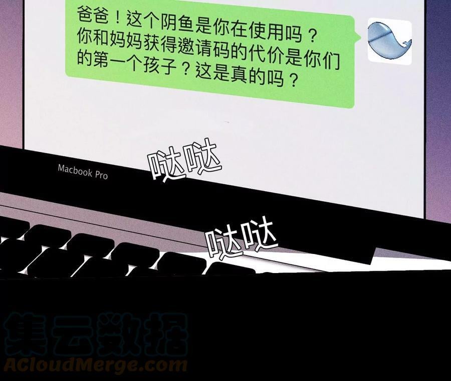 121·我们见过吗？12