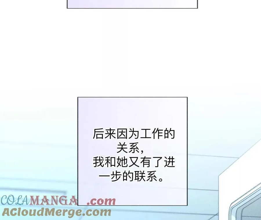 大哥的秘密48