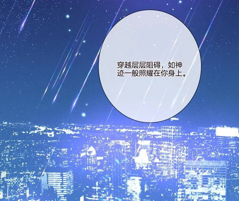 01·一吻倾情77