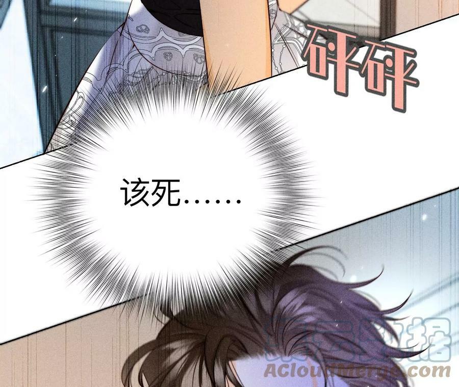 89·我选的女人当然漂亮48