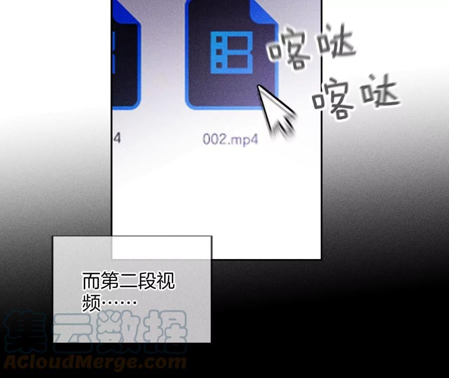 63·爸爸还活着吗？28