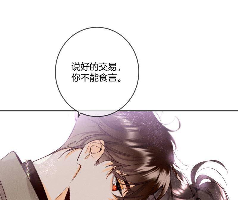 13·见识一下老公的技术5