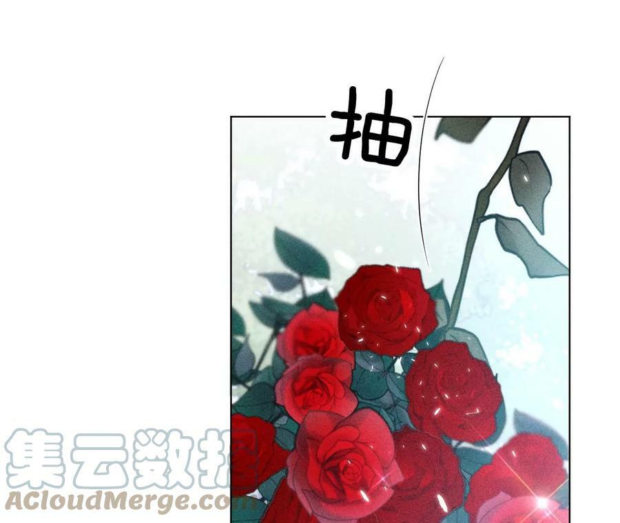 84·曾痛失所爱15