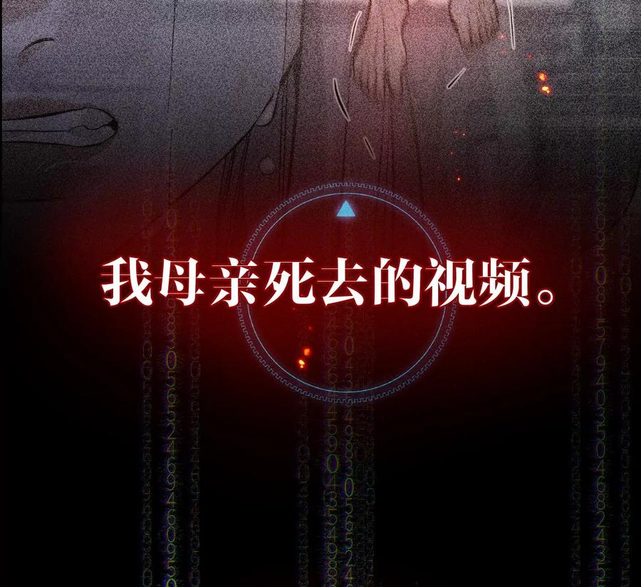 64·憧憬的真实未来10
