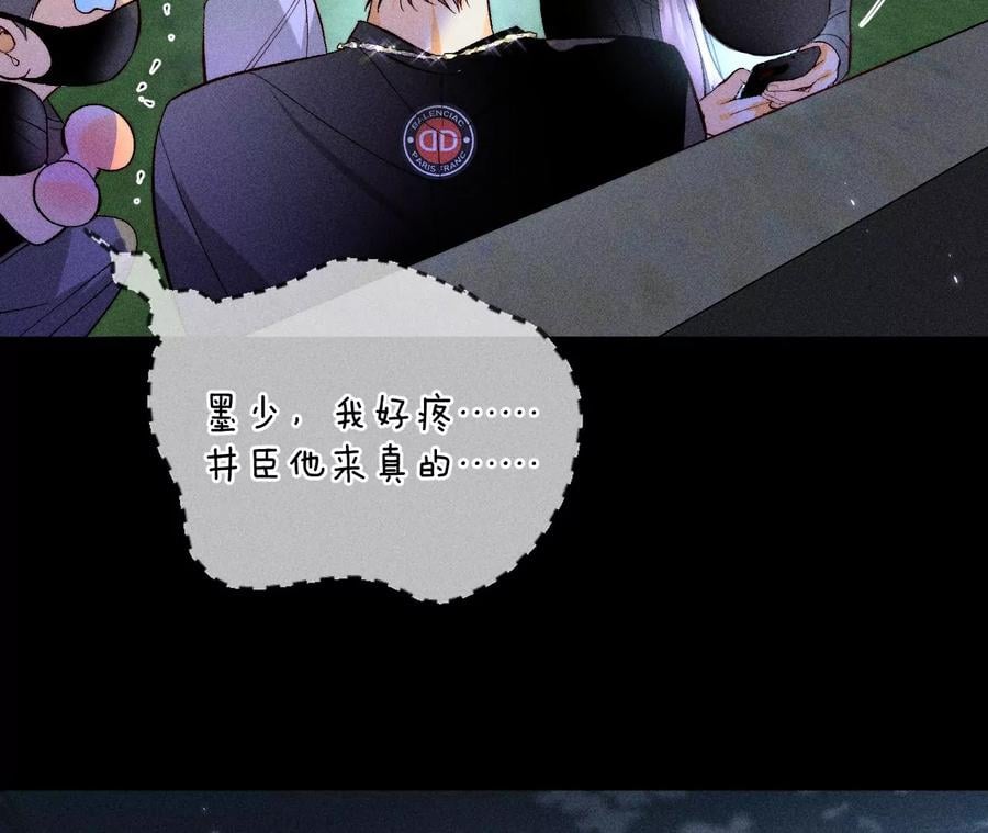 54·猛男计74