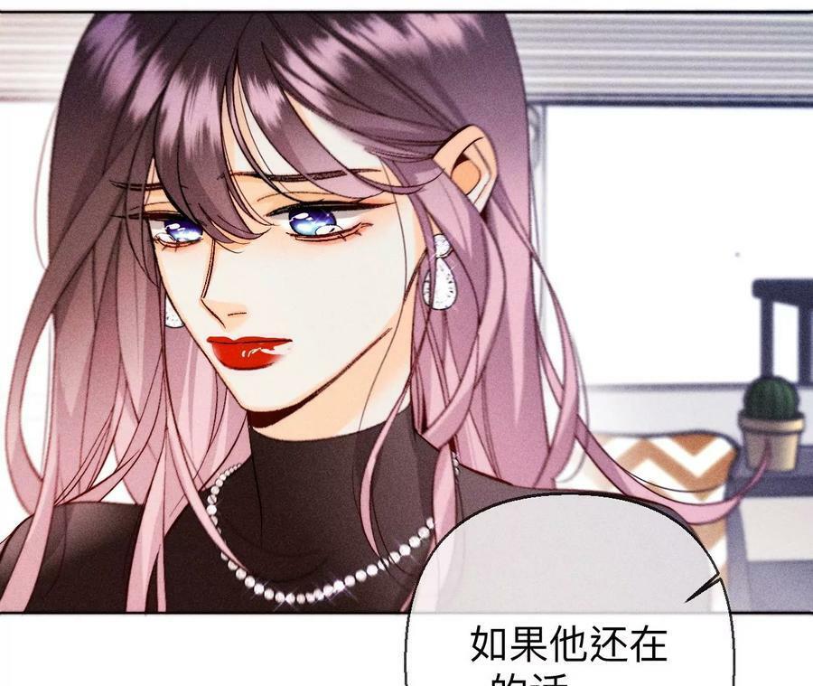 120·柴立镜56