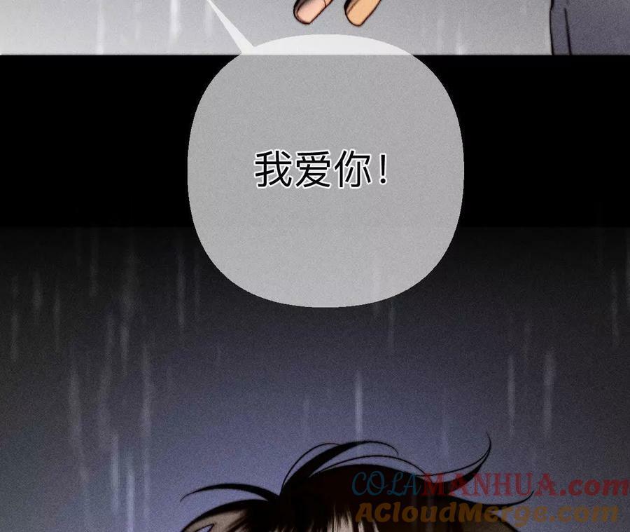 140·亭亭回来了16