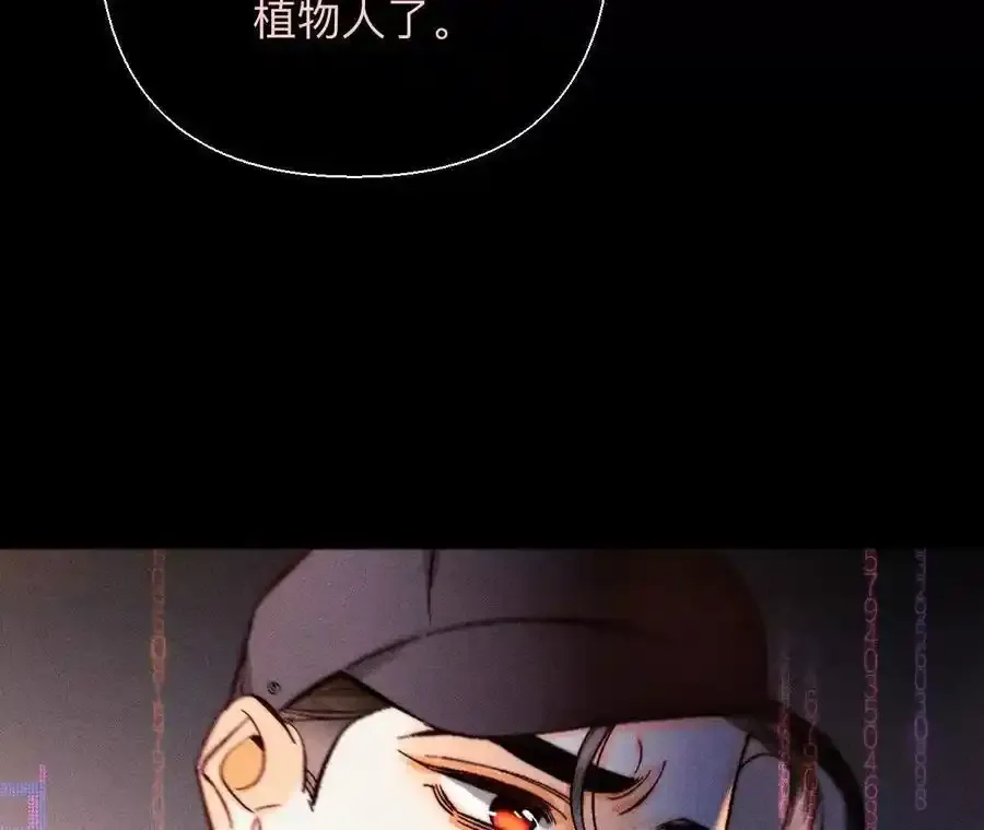 155·最初的相遇33
