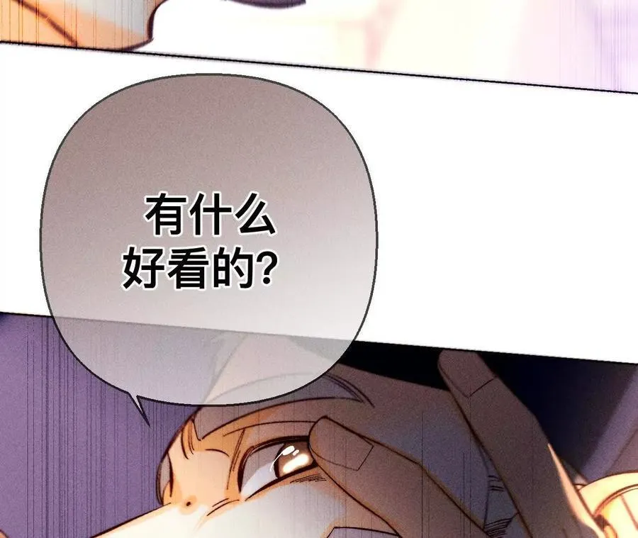 149·激怒27