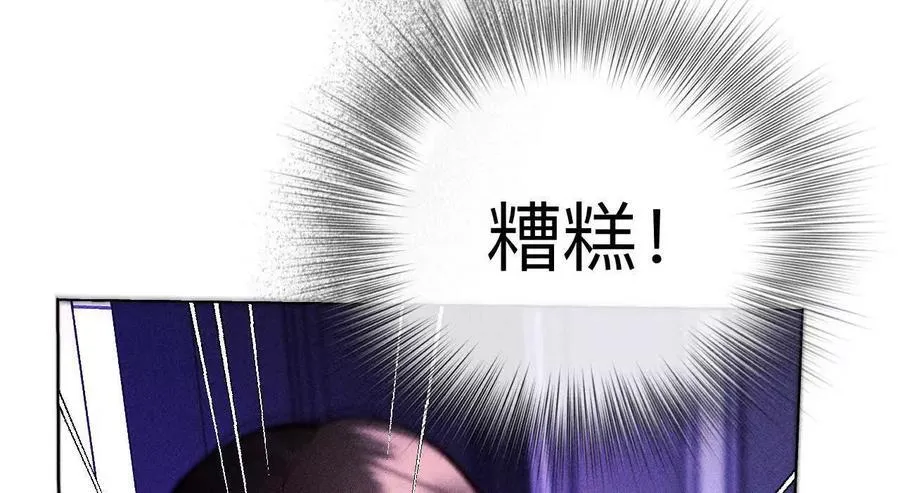 别杀我！59
