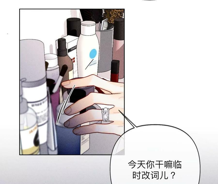 111·让我见到你40