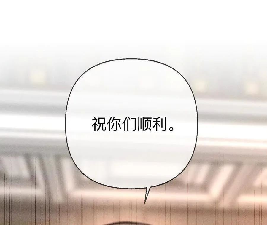 缘起，姐姐的红线87