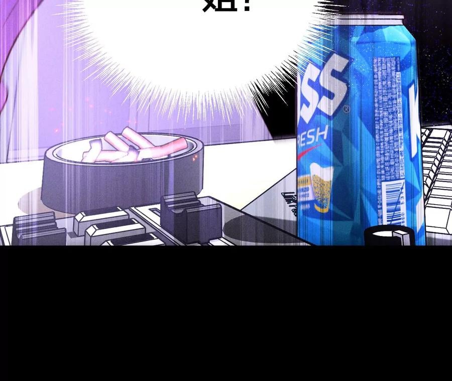 49·今晚陪我90