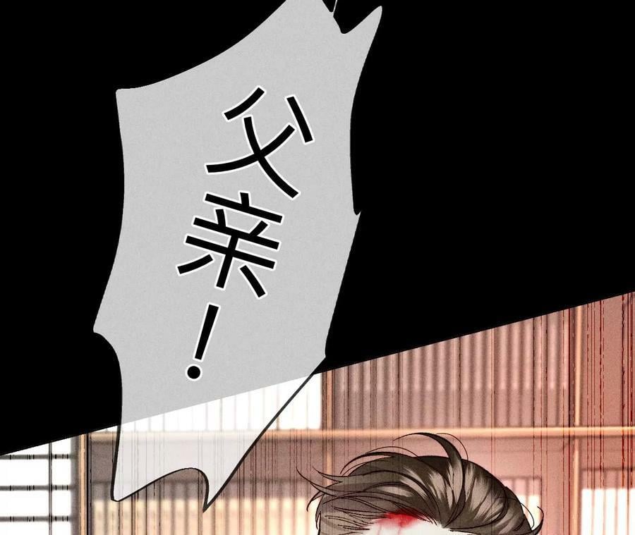 105·对峙85