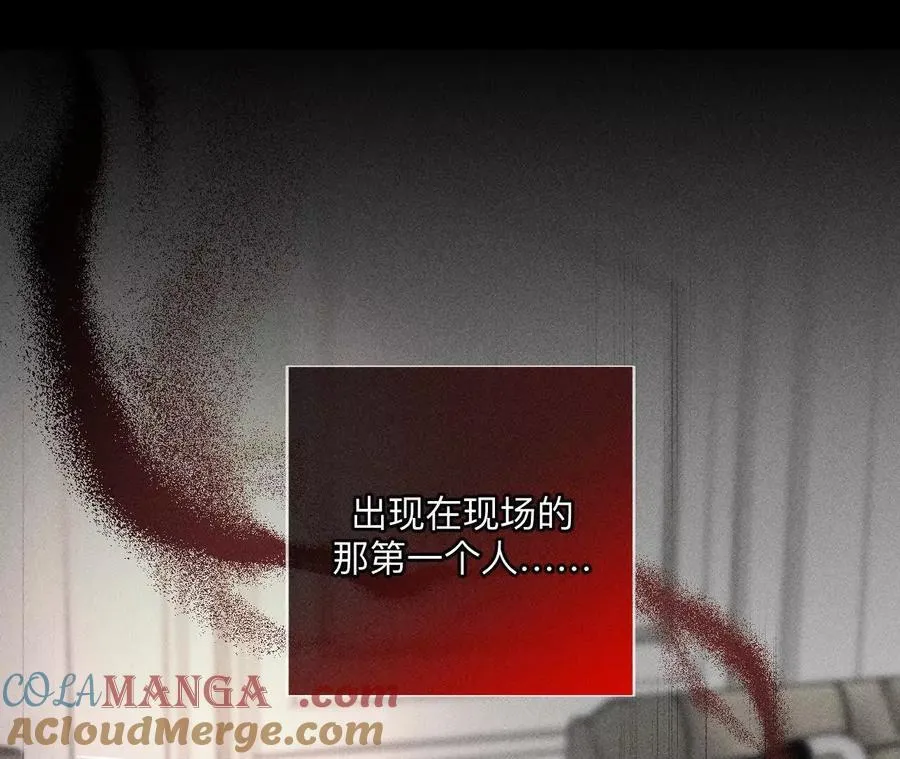 缘起，姐姐的红线40