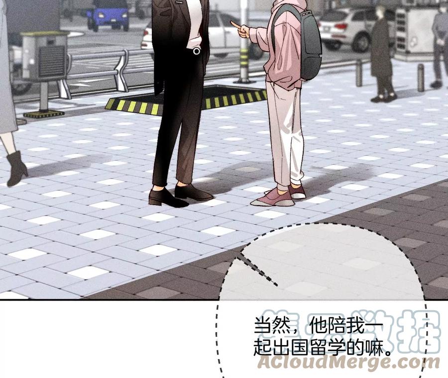 65·同床异梦48