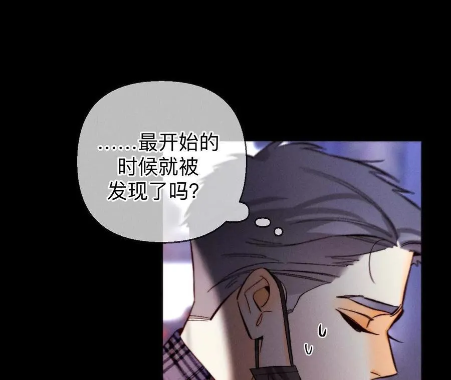 俺稀罕你！11