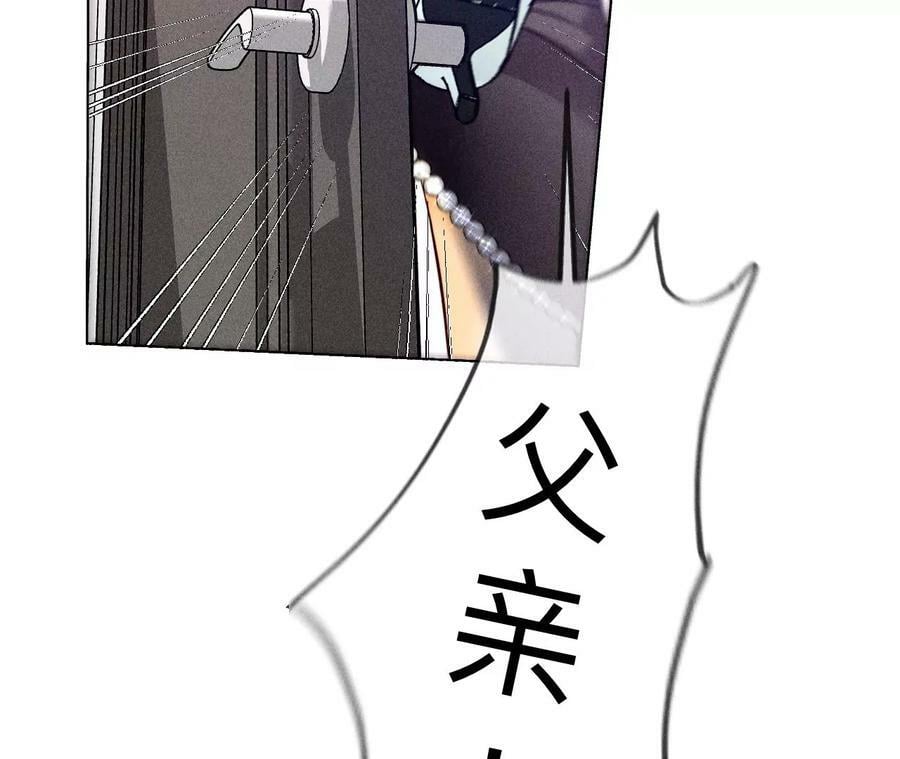 106·敌意10