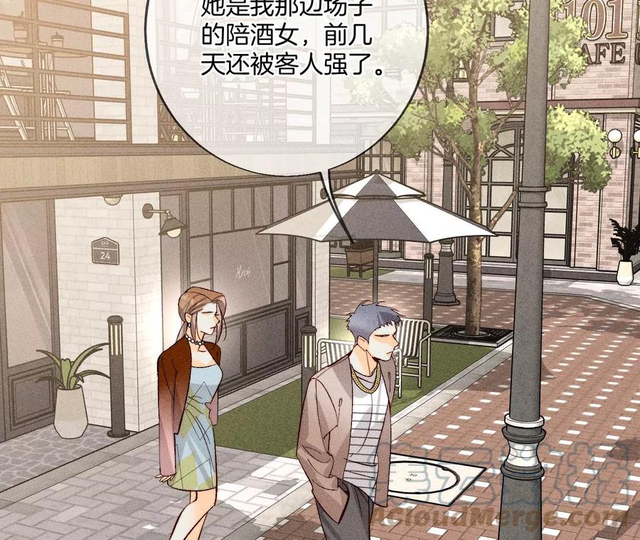 55·二手准备45