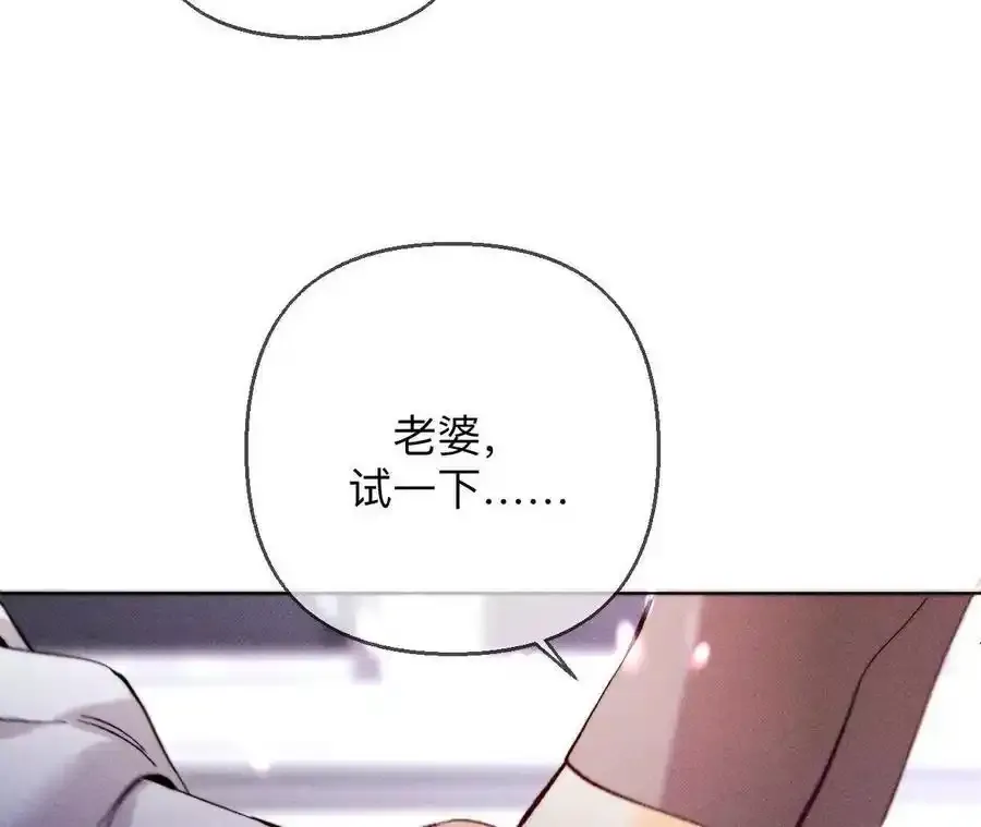 154·再出波澜27