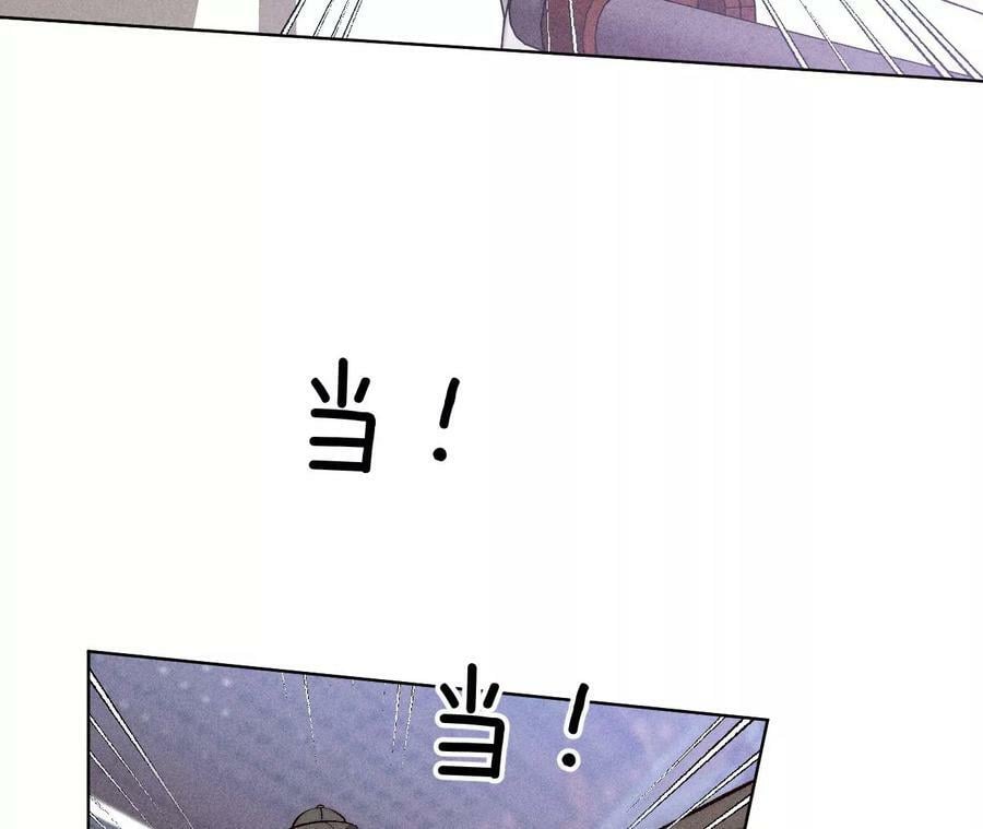 83·遇险10