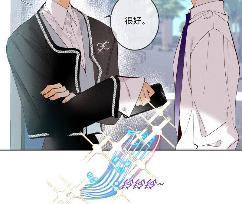 10· 罪有应得46
