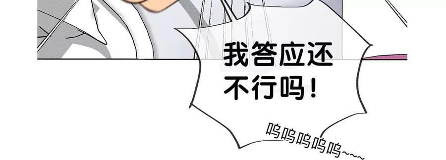 110·敲诈106