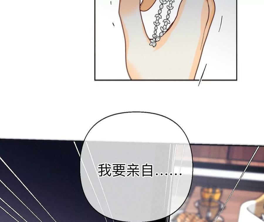 120·柴立镜79