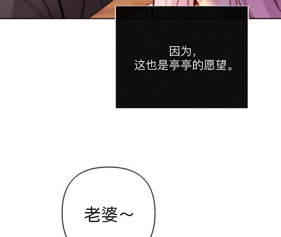 142·好好地53