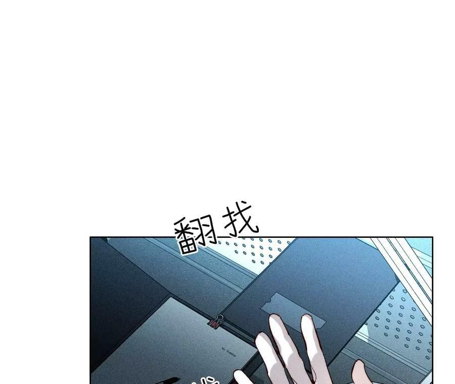 128·得到的，失去的62