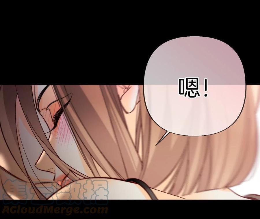 69·我们结婚吧48