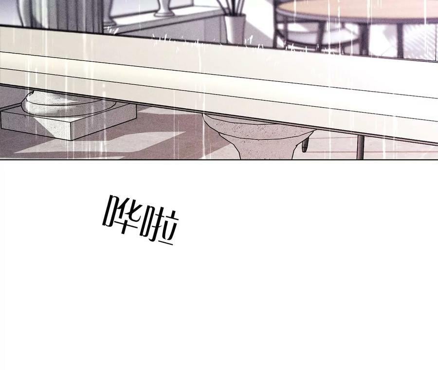 139·摊牌10
