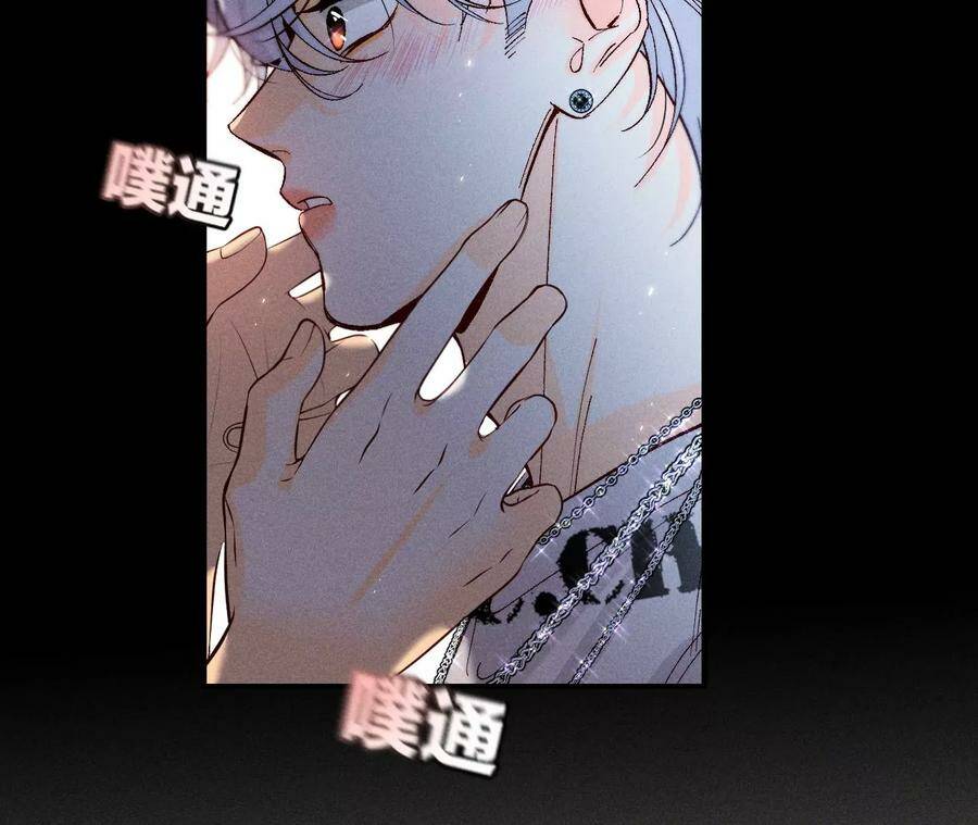 31.底牌没收了！89