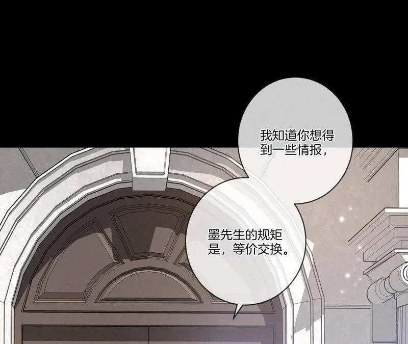 01·一吻倾情35