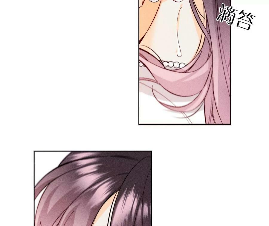 125·情难自禁23