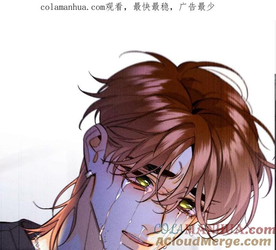 132·她的温柔0