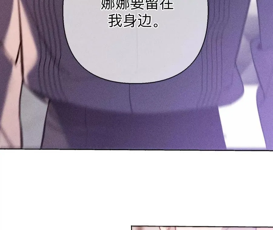 148·伤痕39