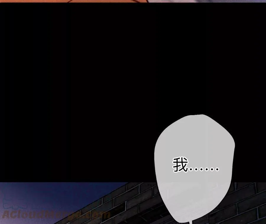 126·守护我爱的人112