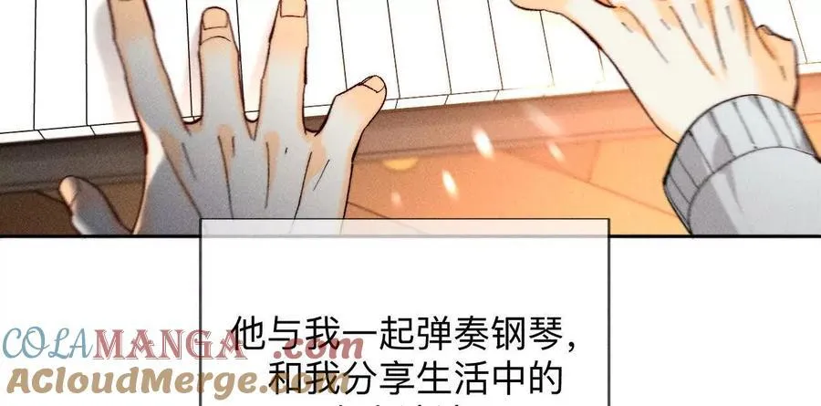 三对命中注定之爱12