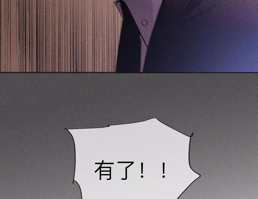 上去坐坐98
