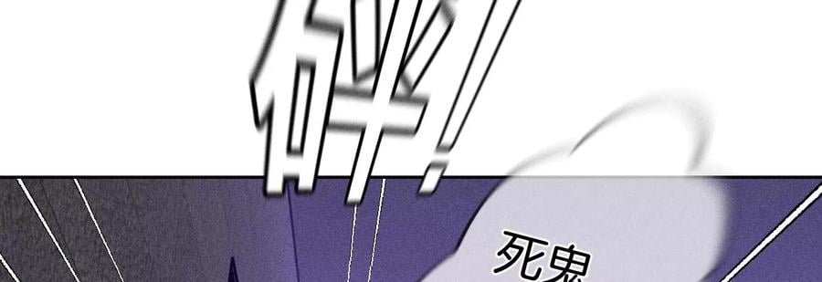 53·该谁牺牲色相？61
