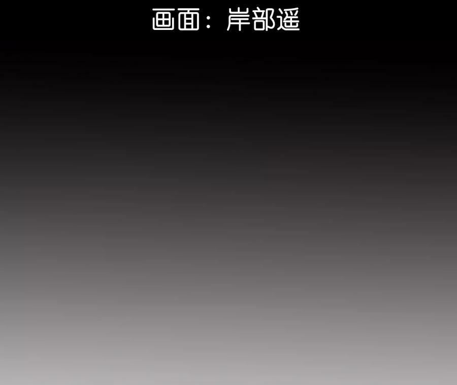 93 您是自愿结婚嘛？4