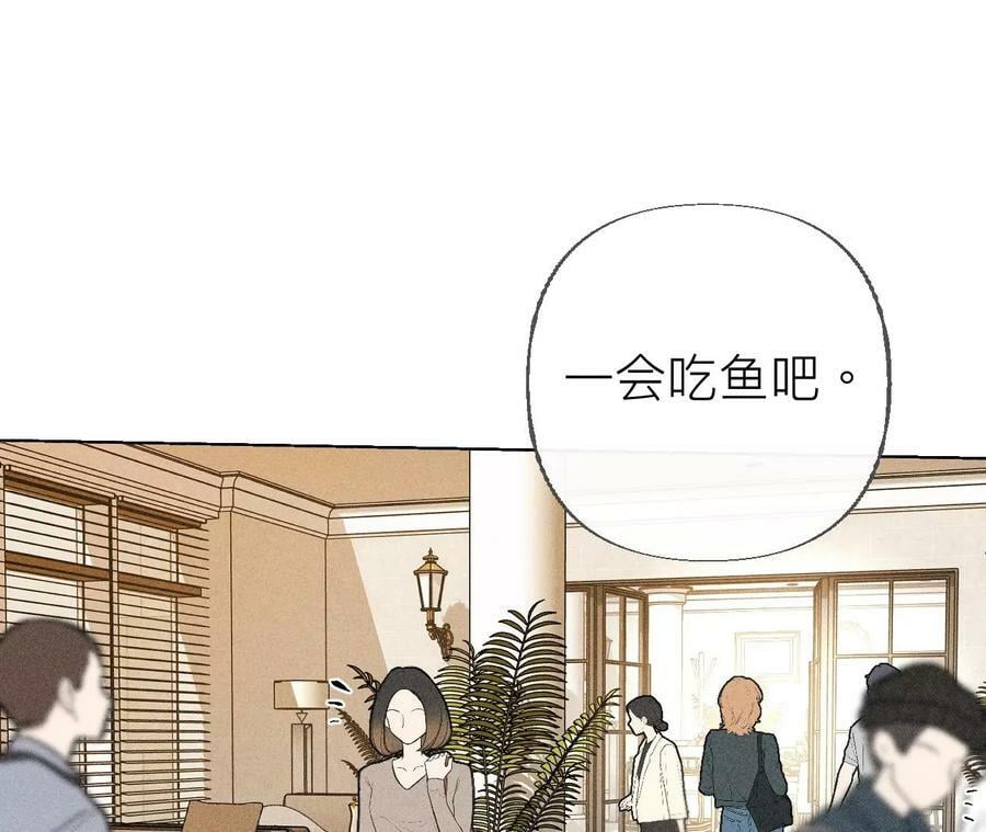 89·我选的女人当然漂亮7