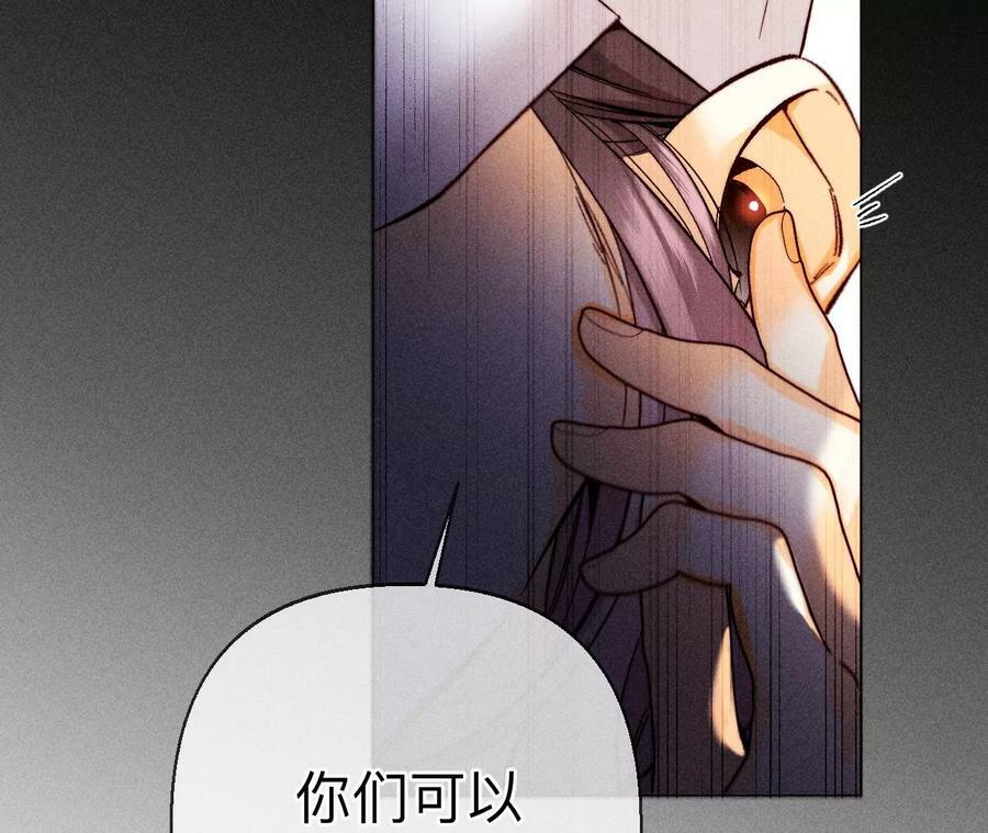 124·激动的墨墨62