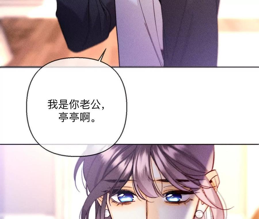 142·好好地14