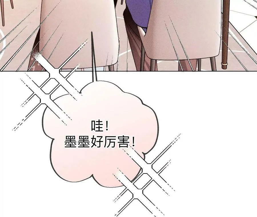 127·最后一个六合社成员75